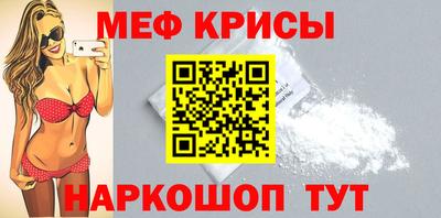 COCAINE Мариинск
