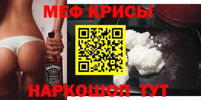 трава Малгобек