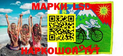 трава Малоярославец