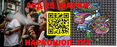 трава Малоярославец