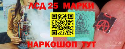 COCAINE Мариинск