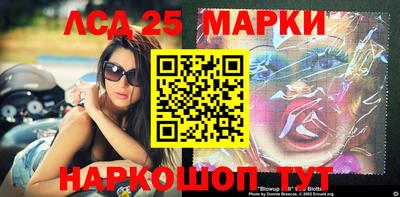 трава Малгобек