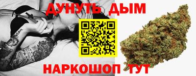 COCAINE Мариинск