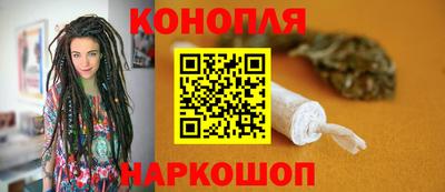 COCAINE Мариинск