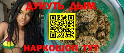 COCAINE Мариинск