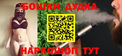 COCAINE Мариинск