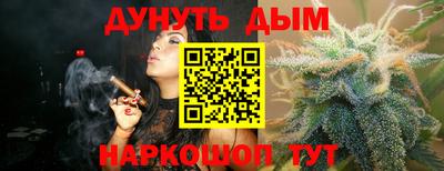 COCAINE Мариинск