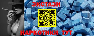 трава Малгобек