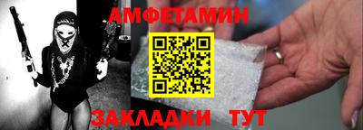трава Малоярославец