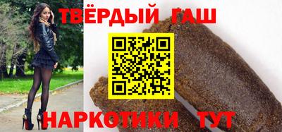 трава Малоярославец