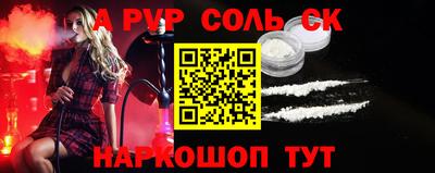 трава Малоярославец