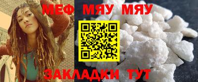гидропоника Можайск